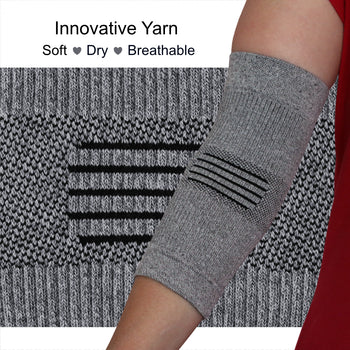 Gray elbow sleeve with textured pattern on a white background, featuring text 'Innovative Yarn' and attributes.
