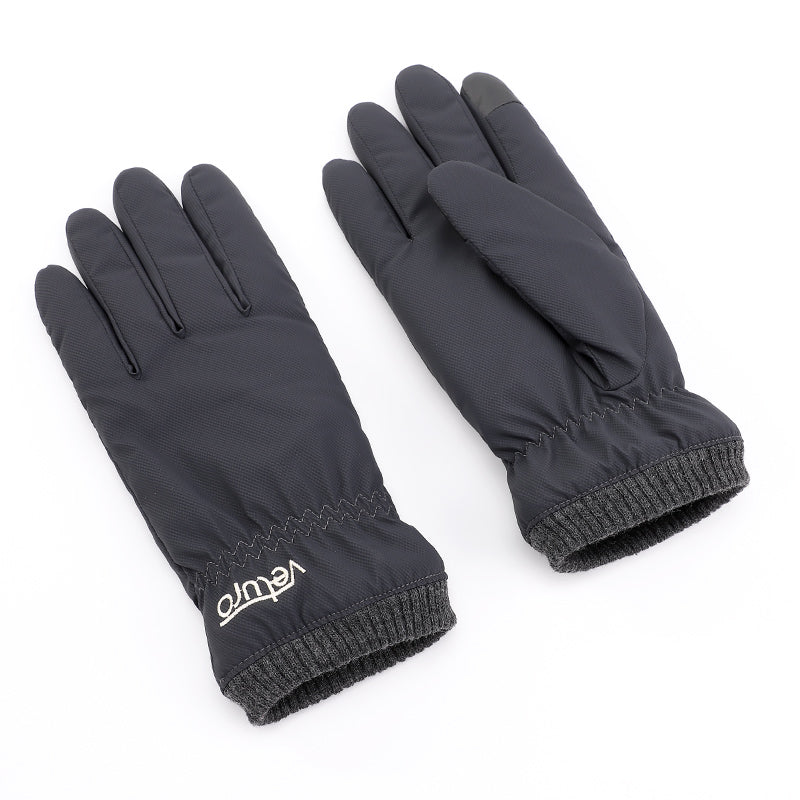 Winter Fleece Gloves Touchscreen with Thermal Fleece for Cold Weather